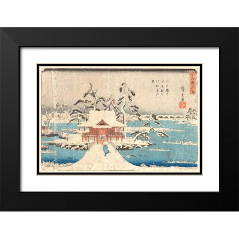 The Temple in the Snow, 1850 Black Modern Wood Framed Art Print with Double Matting by Unknown