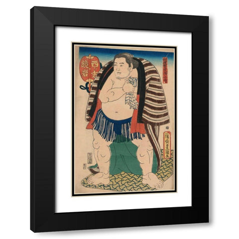 Victorious Sumo, 1850 Black Modern Wood Framed Art Print with Double Matting by Unknown