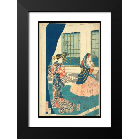 Fascination over an American Woman, 1868 Black Modern Wood Framed Art Print with Double Matting by Unknown