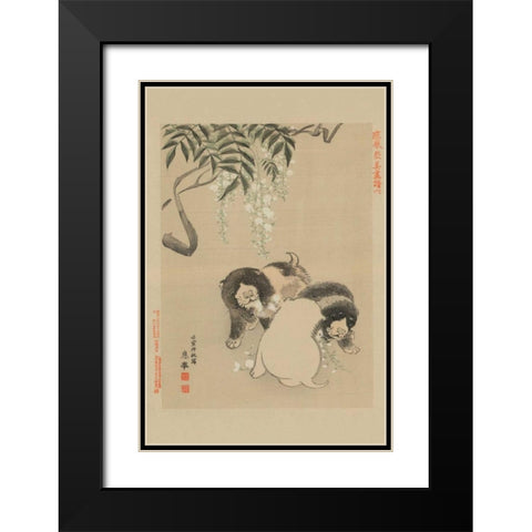 Black Modern Wood Framed Art Print with Double Matting by Unknown