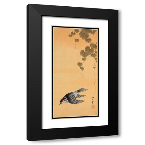 Small bird and grapes Black Modern Wood Framed Art Print with Double Matting by Unknown