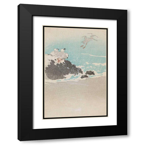Plovers over waves Black Modern Wood Framed Art Print with Double Matting by Unknown