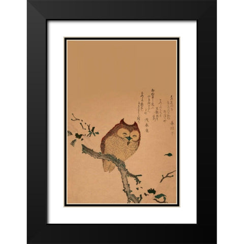 Owl of Branch Black Modern Wood Framed Art Print with Double Matting by Unknown