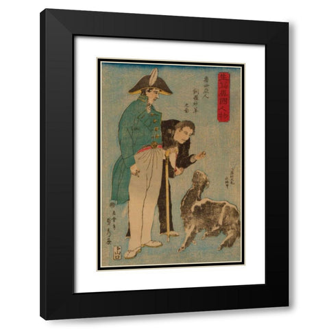 Russians and sheep (Roshiyajin shirasha yo? no zu), 1860 Black Modern Wood Framed Art Print with Double Matting by Utagawa, Sadahide