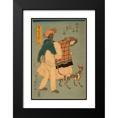 French girl taking walk with dog (Furansu komusume inu o hikite sampo no zu), 1860 Black Modern Wood Framed Art Print with Double Matting by Utagawa, Sadahide