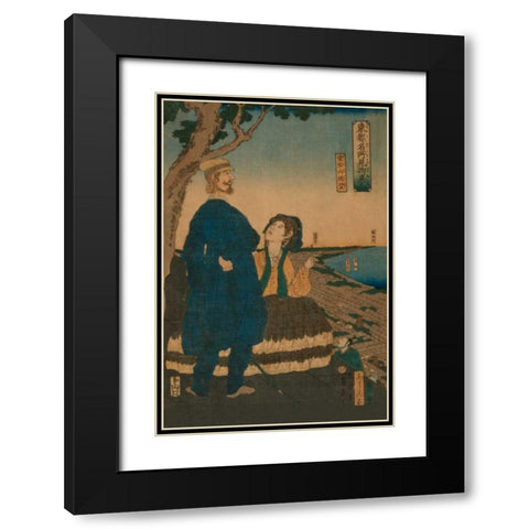 Enjoying the view from Atago hill (Atago yama chobo), 1861 Black Modern Wood Framed Art Print with Double Matting by Utagawa, Sadahide