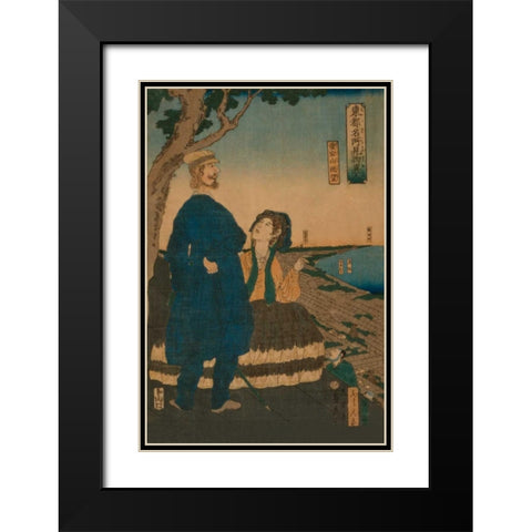 Enjoying the view from Atago hill (Atago yama chobo), 1861 Black Modern Wood Framed Art Print with Double Matting by Utagawa, Sadahide