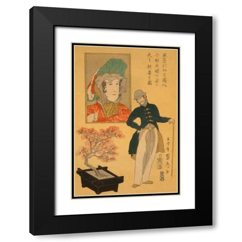 American merchant delighted with miniature cherry tree (Amerika no shonin shoju no sakura o motomete Black Modern Wood Framed Art Print with Double Matting by Utagawa, Sadahide