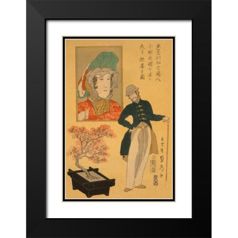 American merchant delighted with miniature cherry tree (Amerika no shonin shoju no sakura o motomete Black Modern Wood Framed Art Print with Double Matting by Utagawa, Sadahide