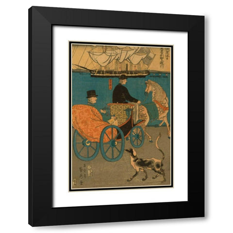 Americans enjoying Sunday in Yokohama (Yokohama kyujitsu Amerikajin yuko), 1861 Black Modern Wood Framed Art Print with Double Matting by Utagawa, Sadahide