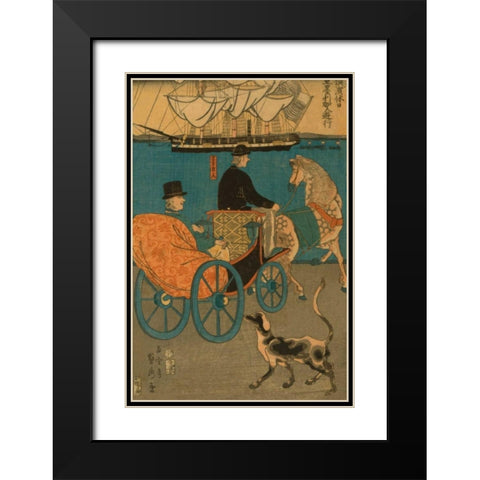 Americans enjoying Sunday in Yokohama (Yokohama kyujitsu Amerikajin yuko), 1861 Black Modern Wood Framed Art Print with Double Matting by Utagawa, Sadahide