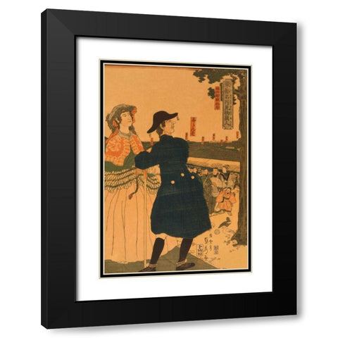 The grounds of Myojin shrine in Kanda (Kanda Myojin shanai), 1861 Black Modern Wood Framed Art Print with Double Matting by Utagawa, Sadahide