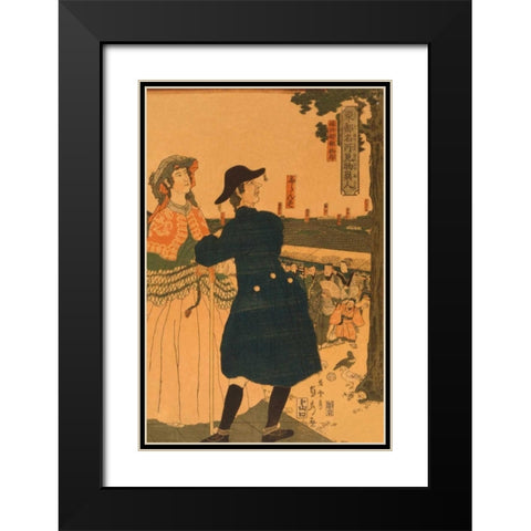 The grounds of Myojin shrine in Kanda (Kanda Myojin shanai), 1861 Black Modern Wood Framed Art Print with Double Matting by Utagawa, Sadahide