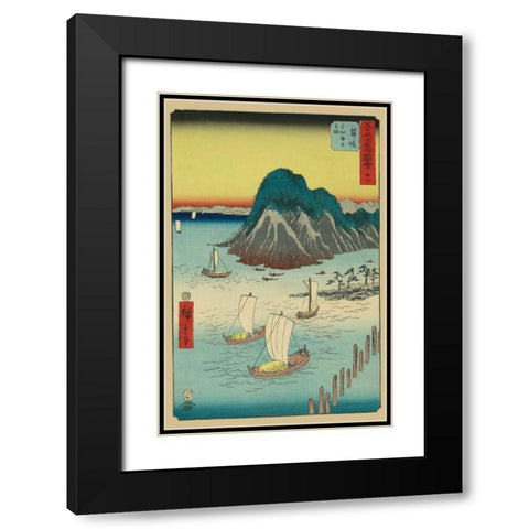 Maisaka, 1855 Black Modern Wood Framed Art Print with Double Matting by Hiroshige, Ando