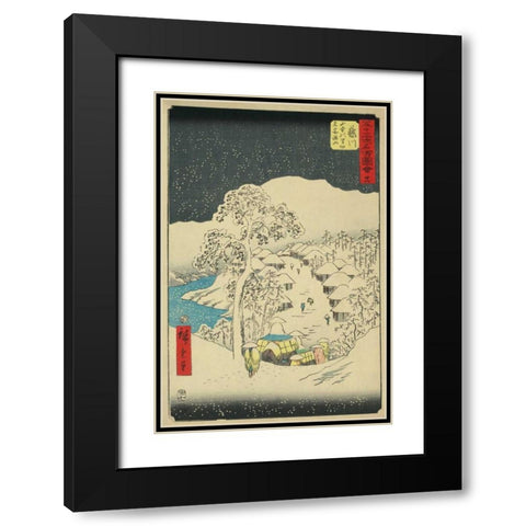 Fujikawa, 1855 Black Modern Wood Framed Art Print with Double Matting by Hiroshige, Ando
