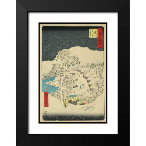 Fujikawa, 1855 Black Modern Wood Framed Art Print with Double Matting by Hiroshige, Ando