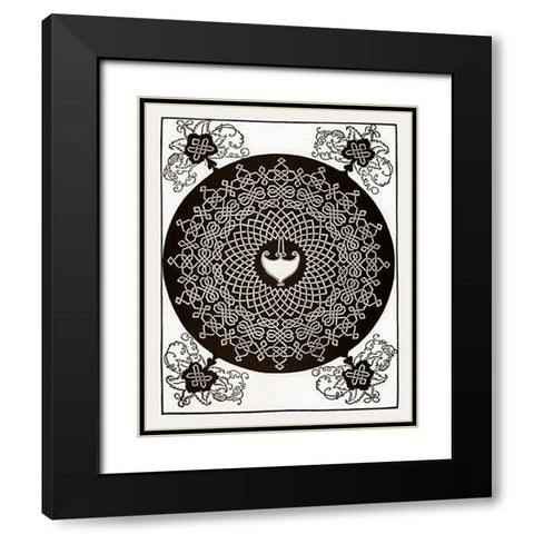 Six Knot Series Black Modern Wood Framed Art Print with Double Matting by Durer, Albrecht