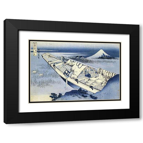A Boat Moored At Ushibori In Hitachi Province 1831 Black Modern Wood Framed Art Print with Double Matting by Hokusai