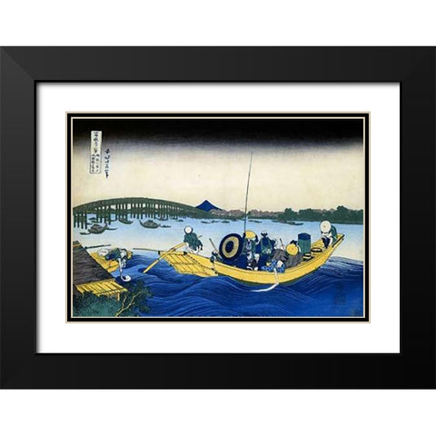 A Ferry Boat At Onmayagashi 1833 Black Modern Wood Framed Art Print with Double Matting by Hokusai