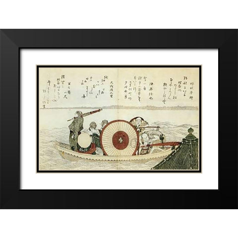 A Ferry On Sumida River 1802 Black Modern Wood Framed Art Print with Double Matting by Hokusai