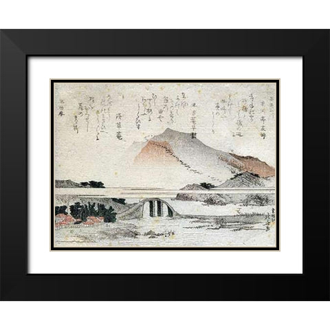 A Mountainous Landscape With A Bridge Black Modern Wood Framed Art Print with Double Matting by Hokusai