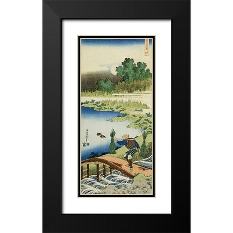 A Peasant Crossing A Bridge Black Modern Wood Framed Art Print with Double Matting by Hokusai