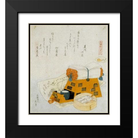 A Pillow And A Painting Of The Treasure Ship Black Modern Wood Framed Art Print with Double Matting by Hokusai