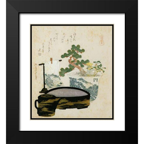 A Potted Dwarf Pine With Basin And Towel 1822 Black Modern Wood Framed Art Print with Double Matting by Hokusai