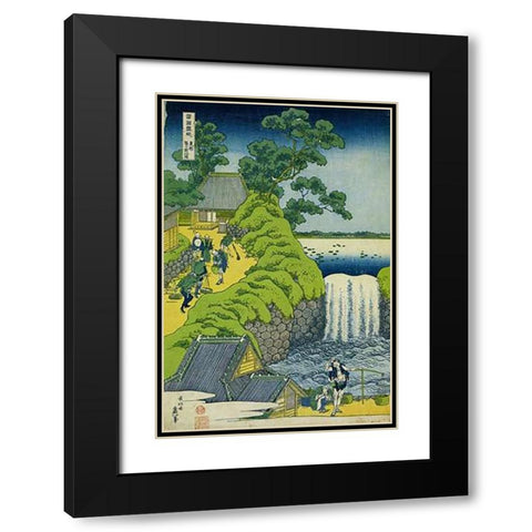 A View Of Aoigaoka Waterfall In Edo Black Modern Wood Framed Art Print with Double Matting by Hokusai