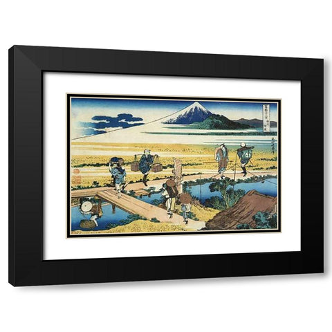 A View Of Mount Fuji And Travelers By A Bridge At Nakahara 1835 Black Modern Wood Framed Art Print with Double Matting by Hokusai
