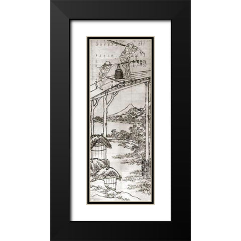 A Woman And A Boy Crossing A Bridge 1830s Black Modern Wood Framed Art Print with Double Matting by Hokusai