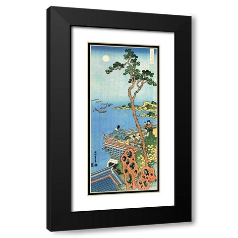 Abe No Nakamaro Gazing At The Moon Black Modern Wood Framed Art Print with Double Matting by Hokusai