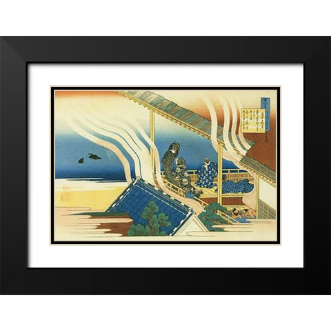 Bath House By A Lake Black Modern Wood Framed Art Print with Double Matting by Hokusai
