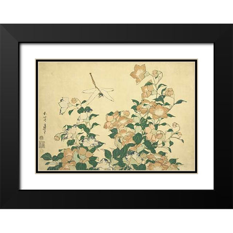 Bell Flower And Dragonfly Black Modern Wood Framed Art Print with Double Matting by Hokusai
