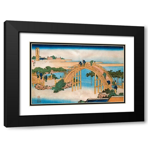 Drum Bridge At Kameido Black Modern Wood Framed Art Print with Double Matting by Hokusai
