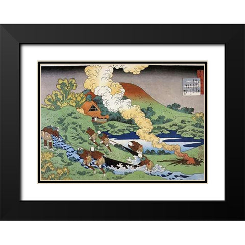 Fishermen Hauling A Net Black Modern Wood Framed Art Print with Double Matting by Hokusai