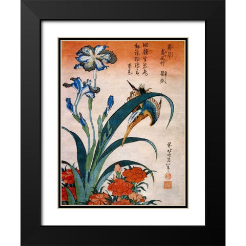 Kingfisher With Irises And Wild Pinks Black Modern Wood Framed Art Print with Double Matting by Hokusai
