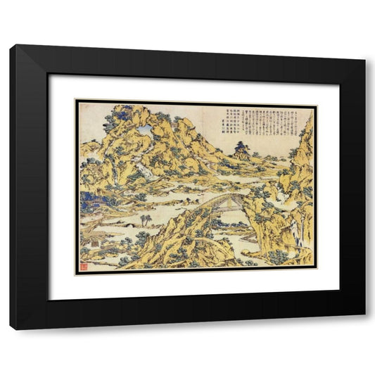 Perspective Image