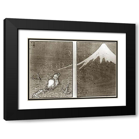 Mount Fuji And A Dragon Black Modern Wood Framed Art Print with Double Matting by Hokusai