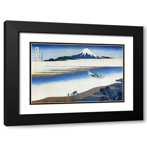Mount Fuji Seen Above Mist On The Tama River 1831 Black Modern Wood Framed Art Print with Double Matting by Hokusai