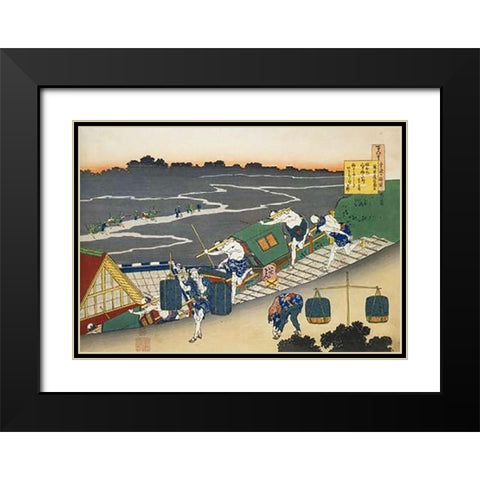 Palanquin Bearers On A Steep Hill Black Modern Wood Framed Art Print with Double Matting by Hokusai