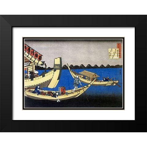 Pleasure Boats On Sumida River Black Modern Wood Framed Art Print with Double Matting by Hokusai