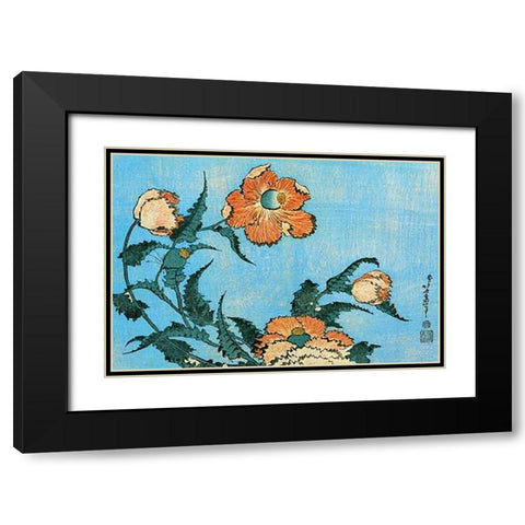 Poppies Black Modern Wood Framed Art Print with Double Matting by Hokusai