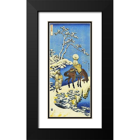 Rider In The Snow Black Modern Wood Framed Art Print with Double Matting by Hokusai