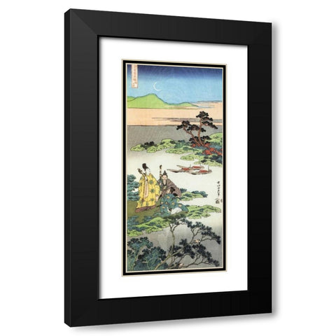 Three Noblemen By A Lake Black Modern Wood Framed Art Print with Double Matting by Hokusai