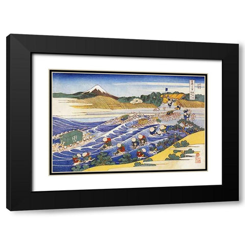 Travelers Crossing The Oi River 1835 Black Modern Wood Framed Art Print with Double Matting by Hokusai