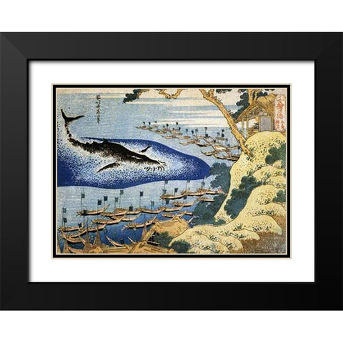 Whaling Off The Goto Islands Black Modern Wood Framed Art Print with Double Matting by Hokusai