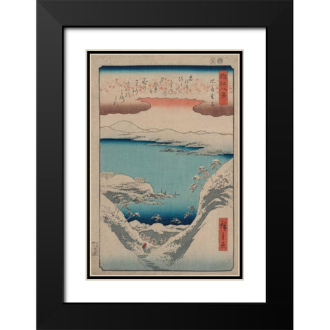 Evening Snow at Hira Black Modern Wood Framed Art Print with Double Matting by Hiroshige, Ando