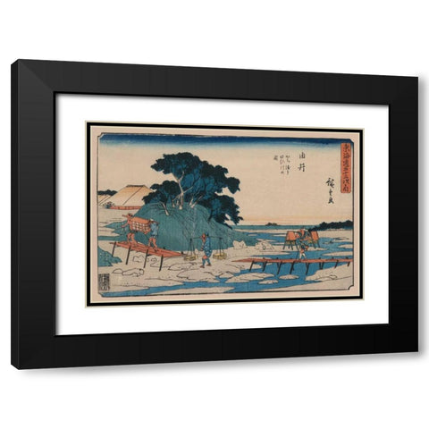 Yui Black Modern Wood Framed Art Print with Double Matting by Hiroshige, Ando