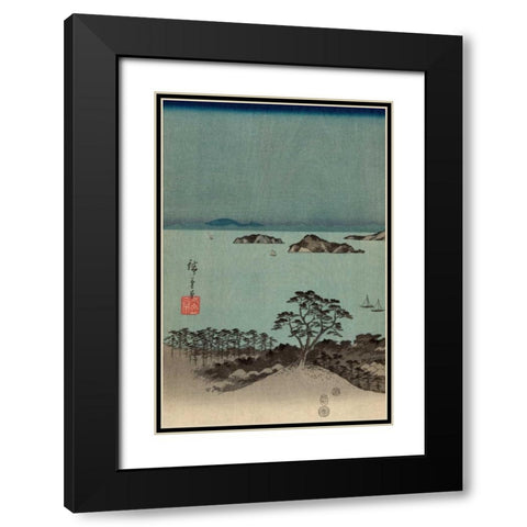 Evening view of the eight famous sites at Kanazawa in Musashi Province #1 Black Modern Wood Framed Art Print with Double Matting by Hiroshige, Ando